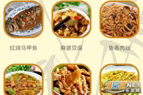 ���˲��״�ȫapp