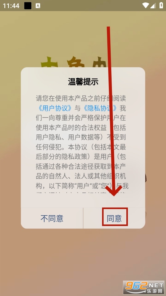 ��ǳ汳����