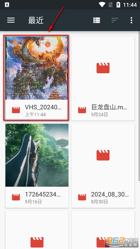 Rarevision������