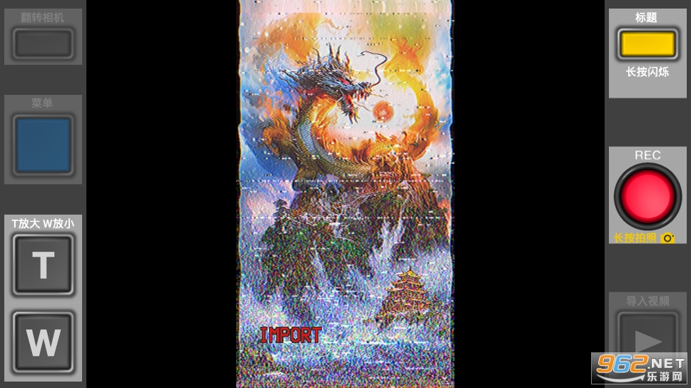 Rarevision������
