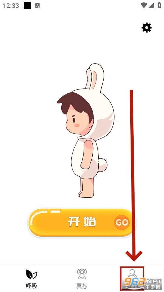 ����ڤ��app���°�