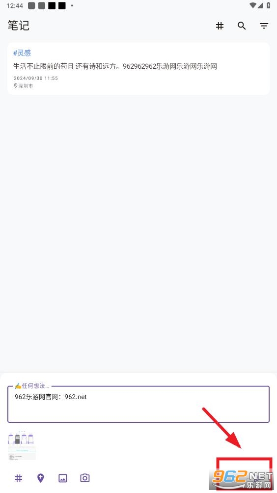 ����ǰ�׿��