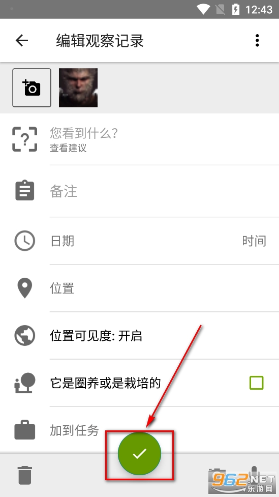 iNaturalist��׿��