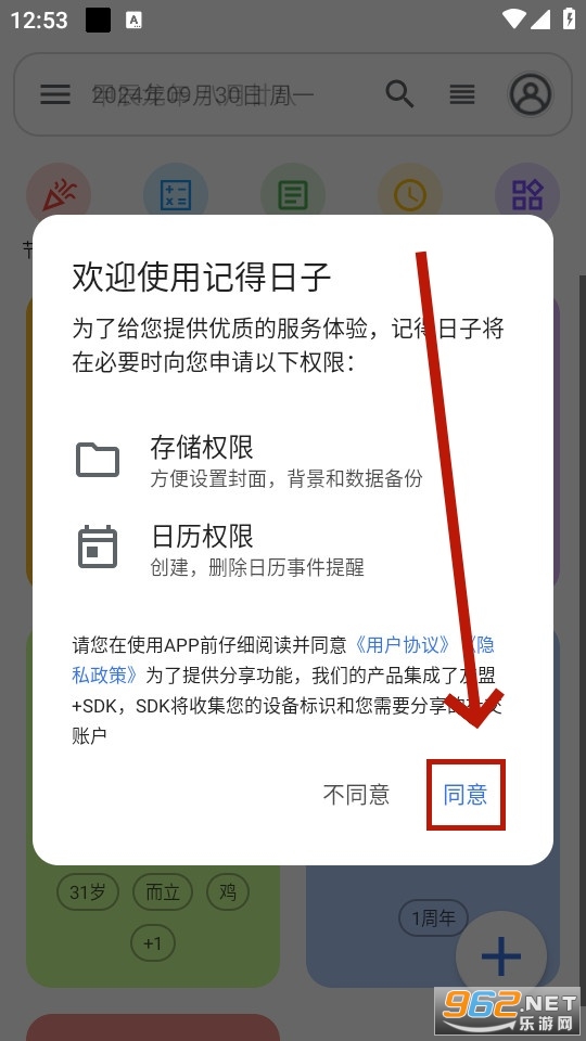 �ǵ�����