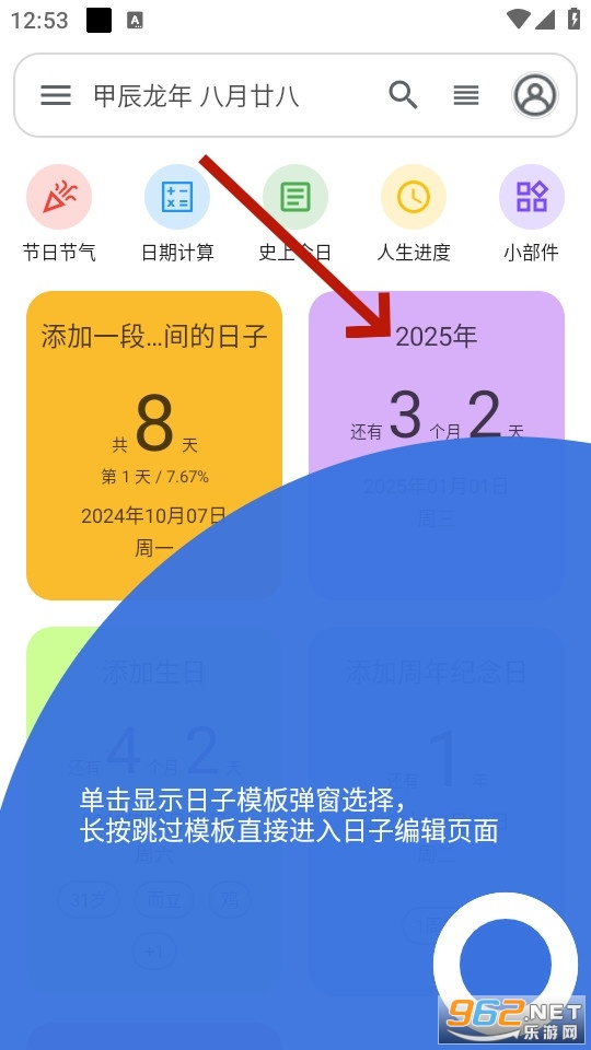 �ǵ�����