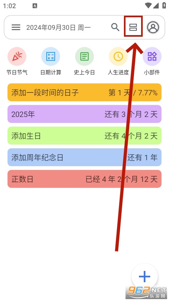 �ǵ�����