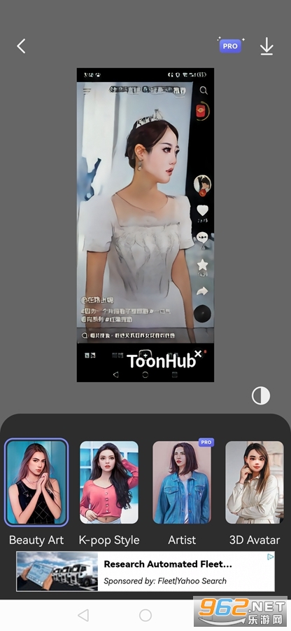 �������ToonHub