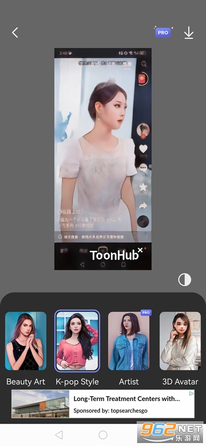 �������ToonHub