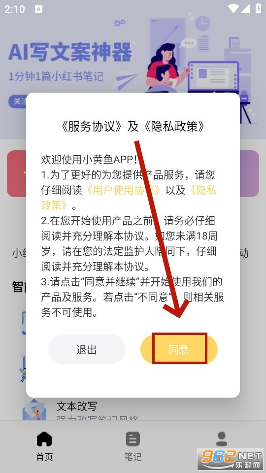 С����app����