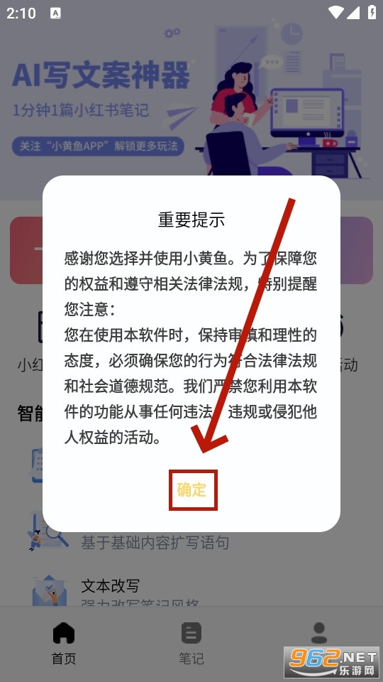 С����app����