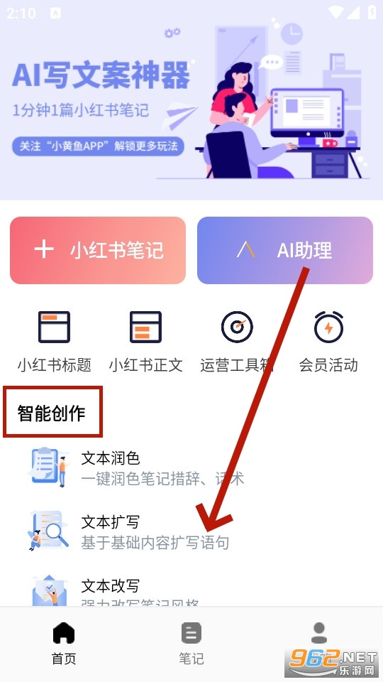 С����app����