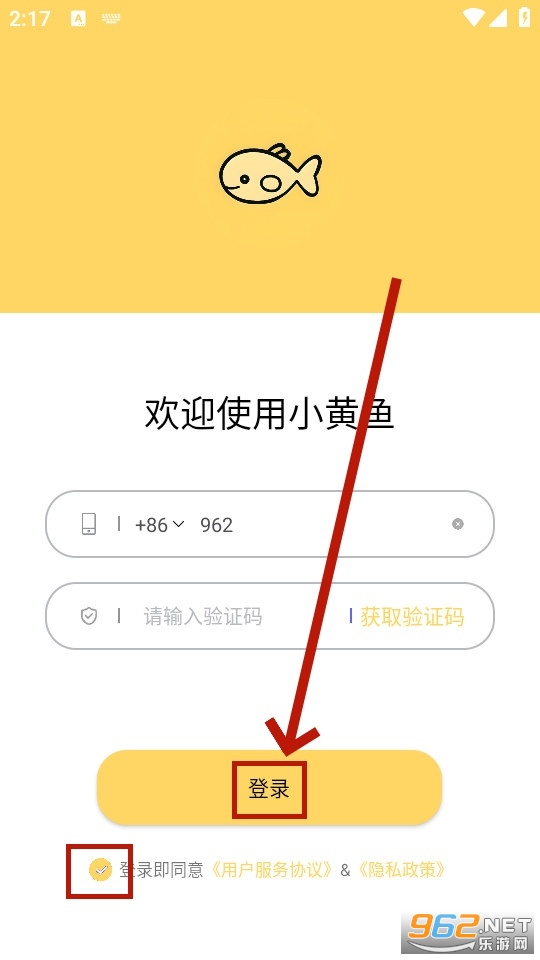 С����app����