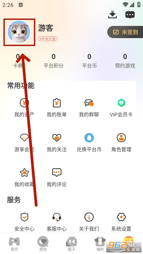 �Ƕܻ�����Ϸ����