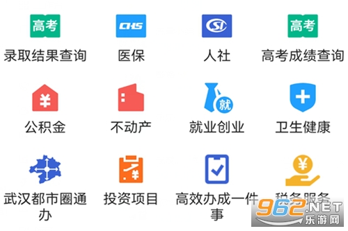 �����app
