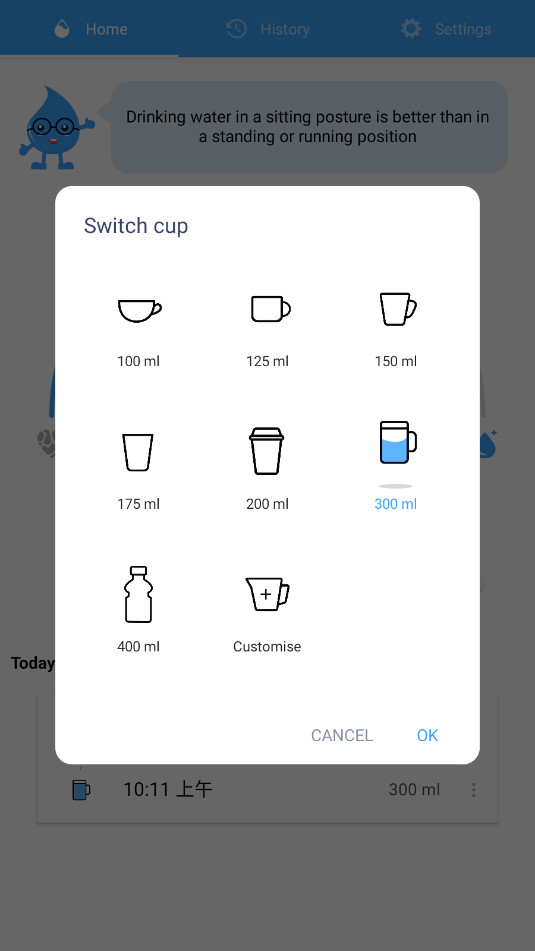 Drink Water Reminder��ˮ����appv31.0��ͼ1