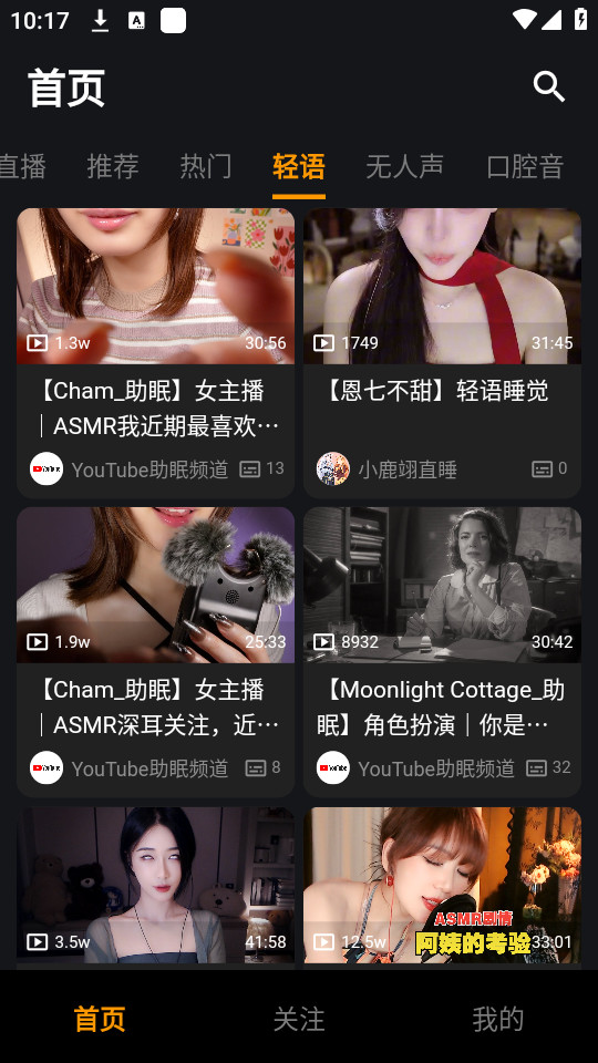 �����������°�v1.1.2��ͼ4