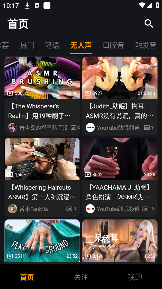 �����������°�v1.1.2��ͼ5