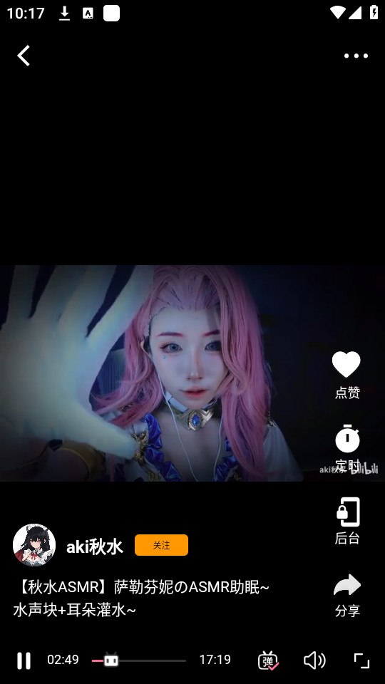 �����������°�v1.1.2��ͼ7