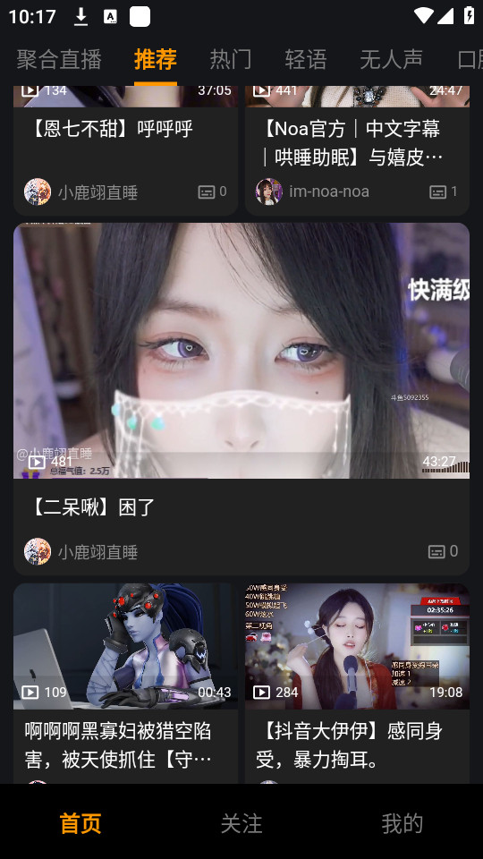 �����������°�v1.1.2��ͼ6