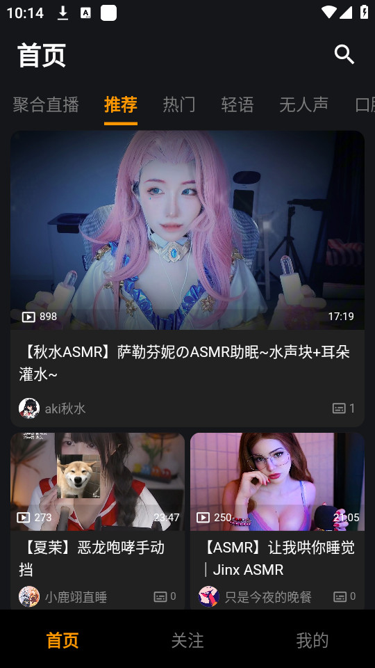 �����������°�v1.1.2��ͼ8
