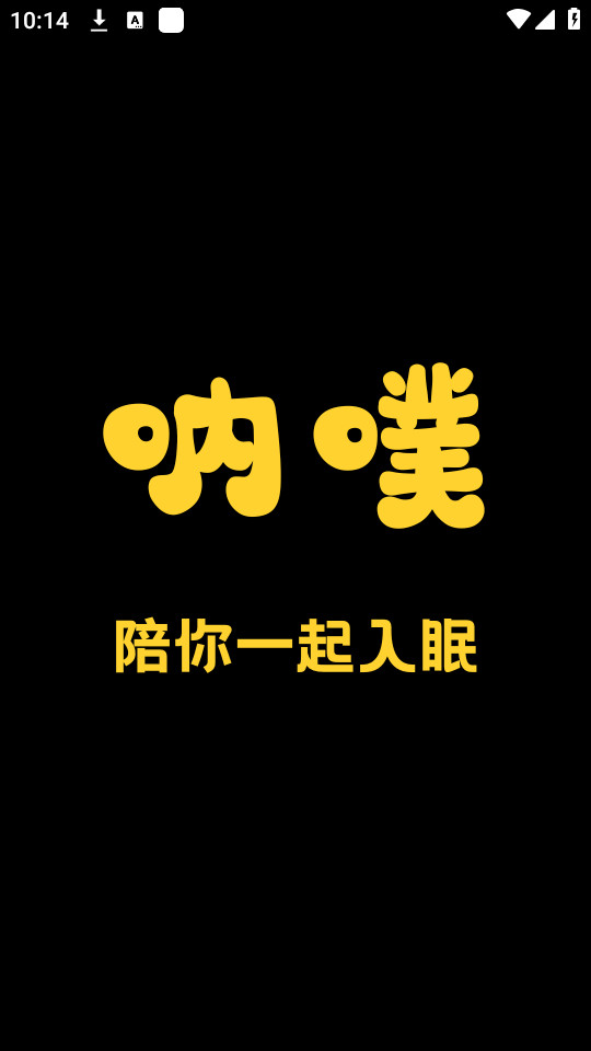 �����������°�v1.1.2��ͼ9