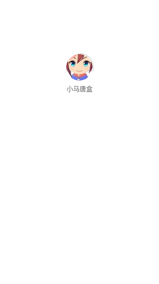 С���ƺ�v1.0��ͼ2