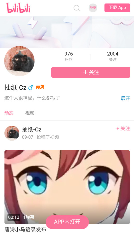 С���ƺ�v1.0��ͼ1