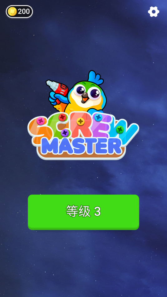 ��˿��ʦ���մ���ս��׿���ͼ0