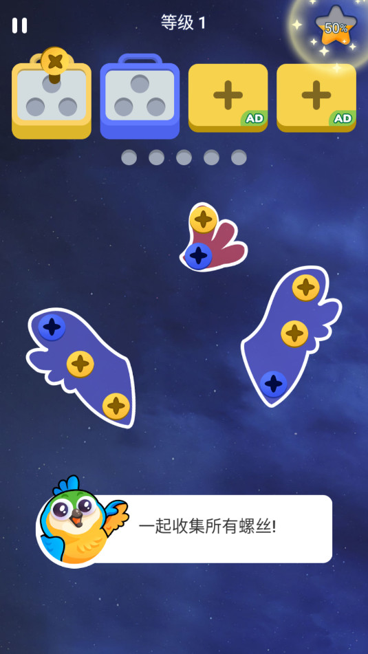 ��˿��ʦ���մ���ս��׿���ͼ4