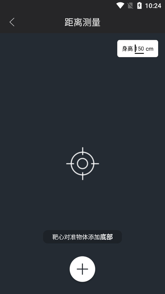 360����ָ����v6.6.6��ͼ4