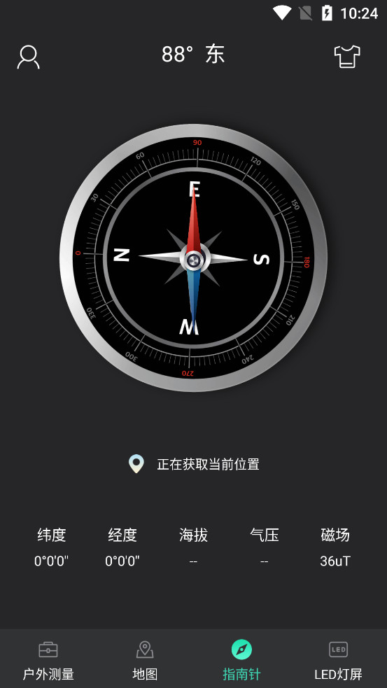 360����ָ����v6.6.6��ͼ2