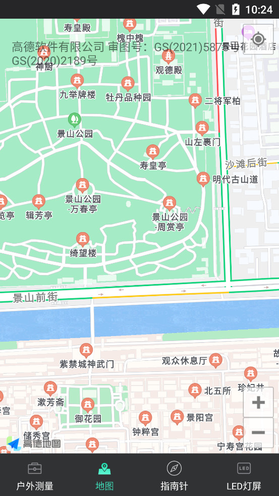 360����ָ����v6.6.6��ͼ1