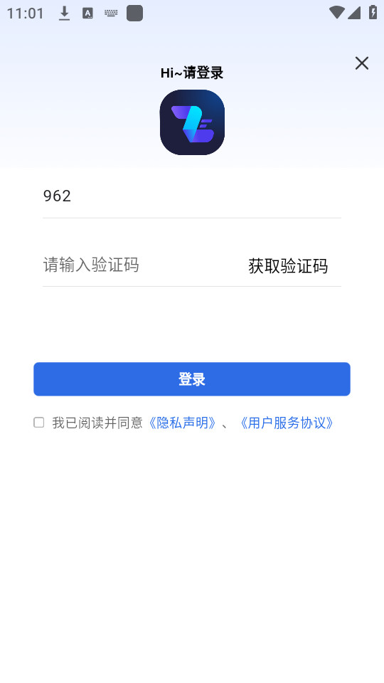 ��֪aiv1.5.1��ͼ0