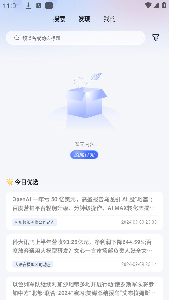 ��֪aiv1.5.1��ͼ2