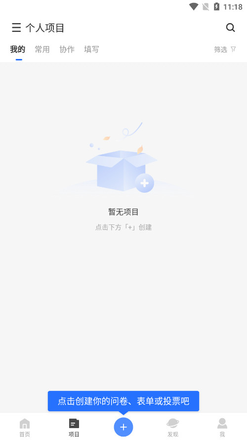 �ʾ�������ʾ�ƽ̨��ͼ8
