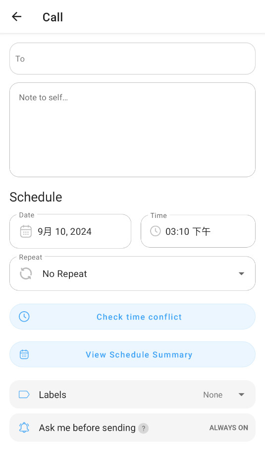 SKEDit�Զ���Ϣ�ճ�appv3.1.0.3��ͼ0