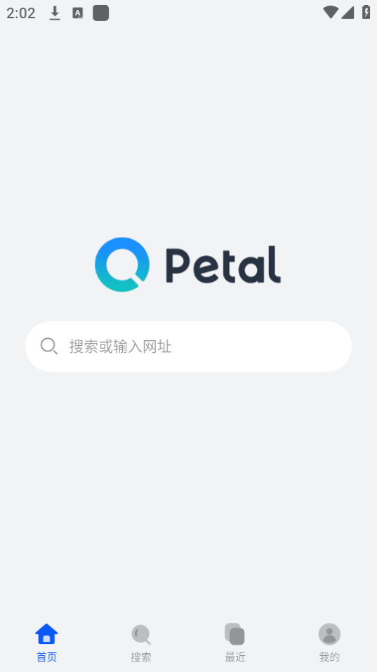 petal��������v13.0.3.305��ͼ2
