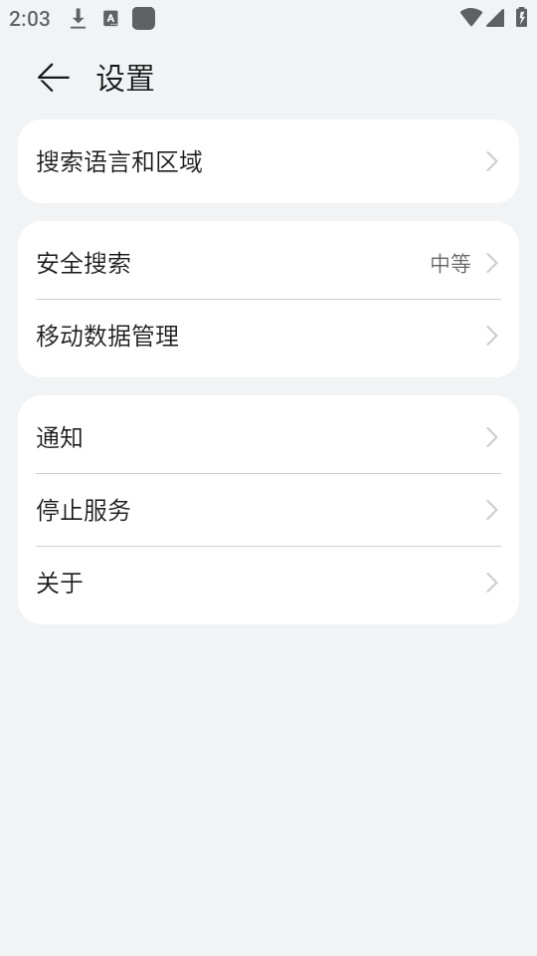 petal��������v13.0.3.305��ͼ1