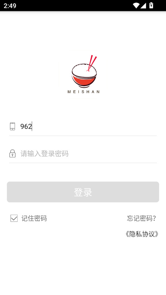 �人�����а�����app��ͼ1
