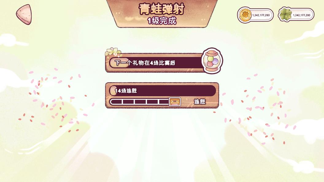 ����˹�����ƽ���ͼ3
