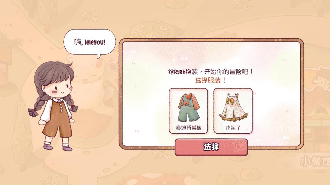 ����˹�����ƽ���ͼ9