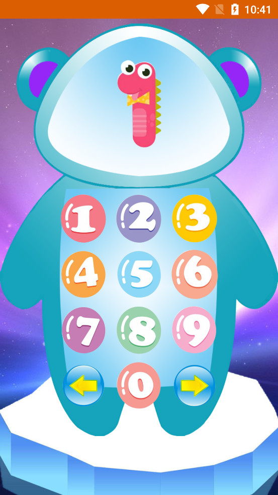 ��ͯѧ��ѧ����app��ͼ1
