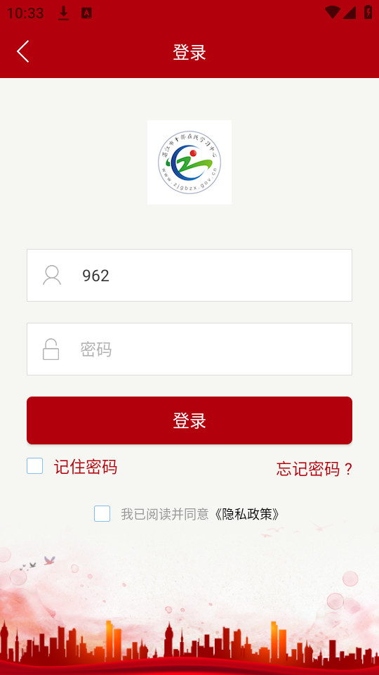 տ���иɲ�����ѧϰ���Ľ�ͼ0