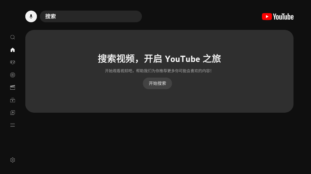 YouTube TV��v7.02.302 ��׿���ͼ1