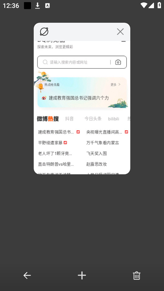 DQ�������ͼ3