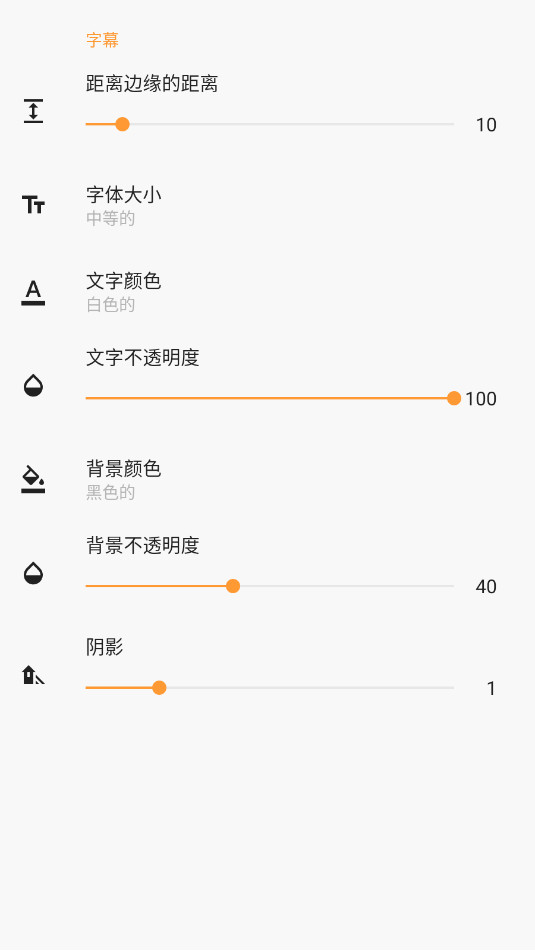 zTranslate��Ƶ��Ļ�������ƽ���ͼ0