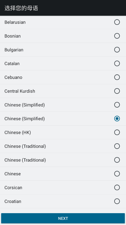 zTranslate��Ƶ��Ļ�������ƽ���ͼ4