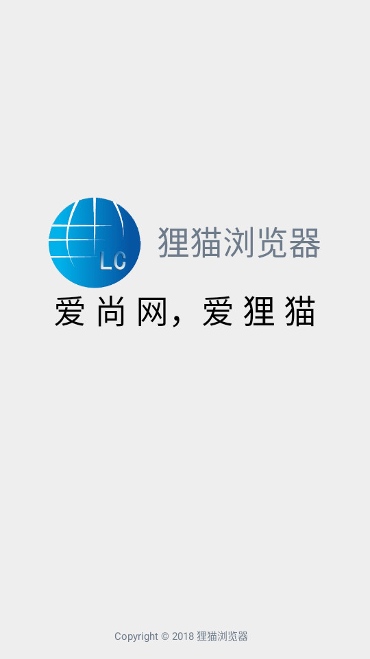 ��è�����v1.0.1��ͼ2