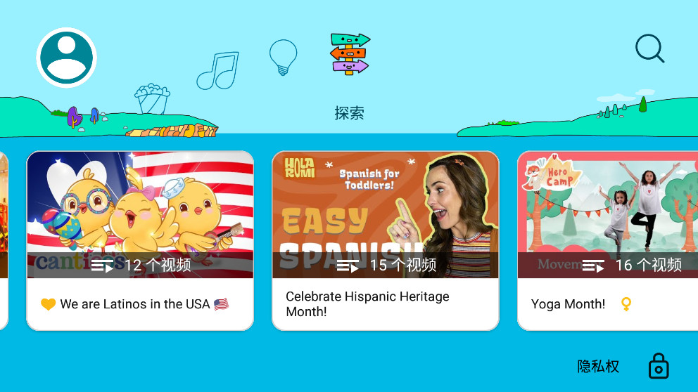 YouTube Kids app��ͼ4