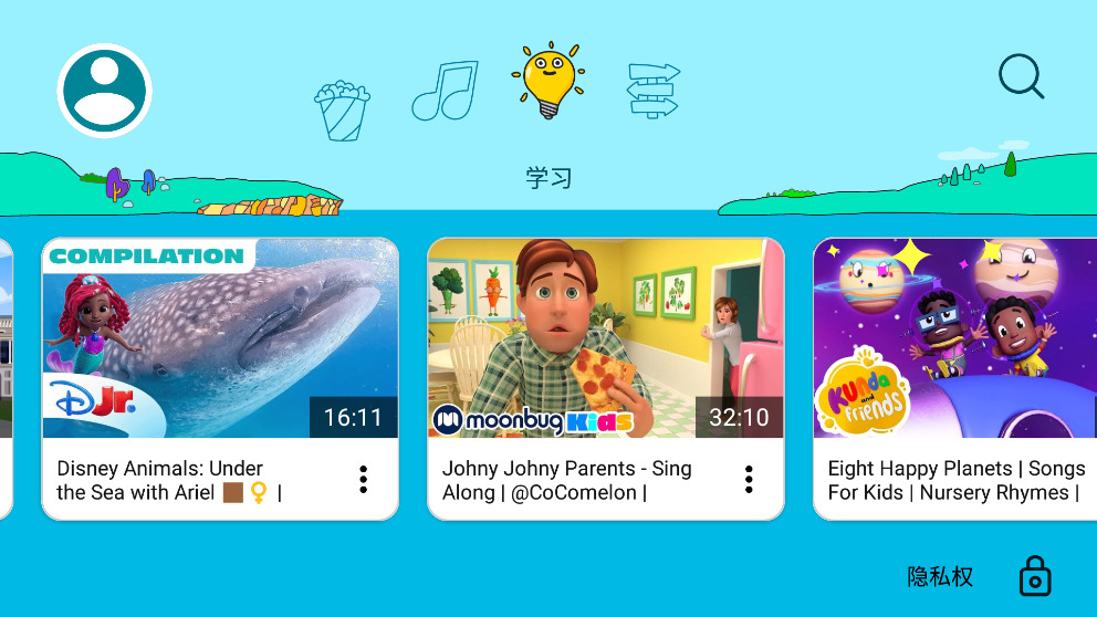 YouTube Kids app��ͼ3